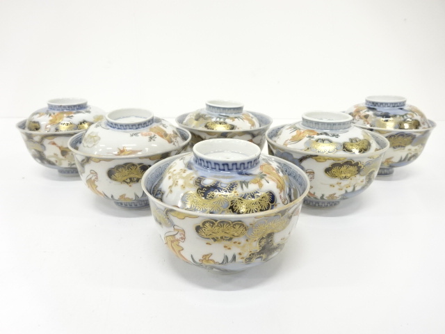 古伊万里 雲龍 染付 醤油皿 五客 約10cm 手塩 小皿 陶芸【MA476】 古伊万里 雲龍 染付 醤油皿 五客 約10cm 手塩 小皿 陶芸【MA476】 古